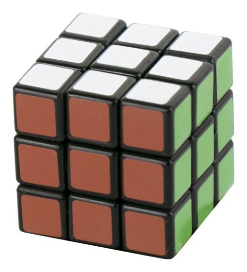 World's Smallest- Rubiks Cube