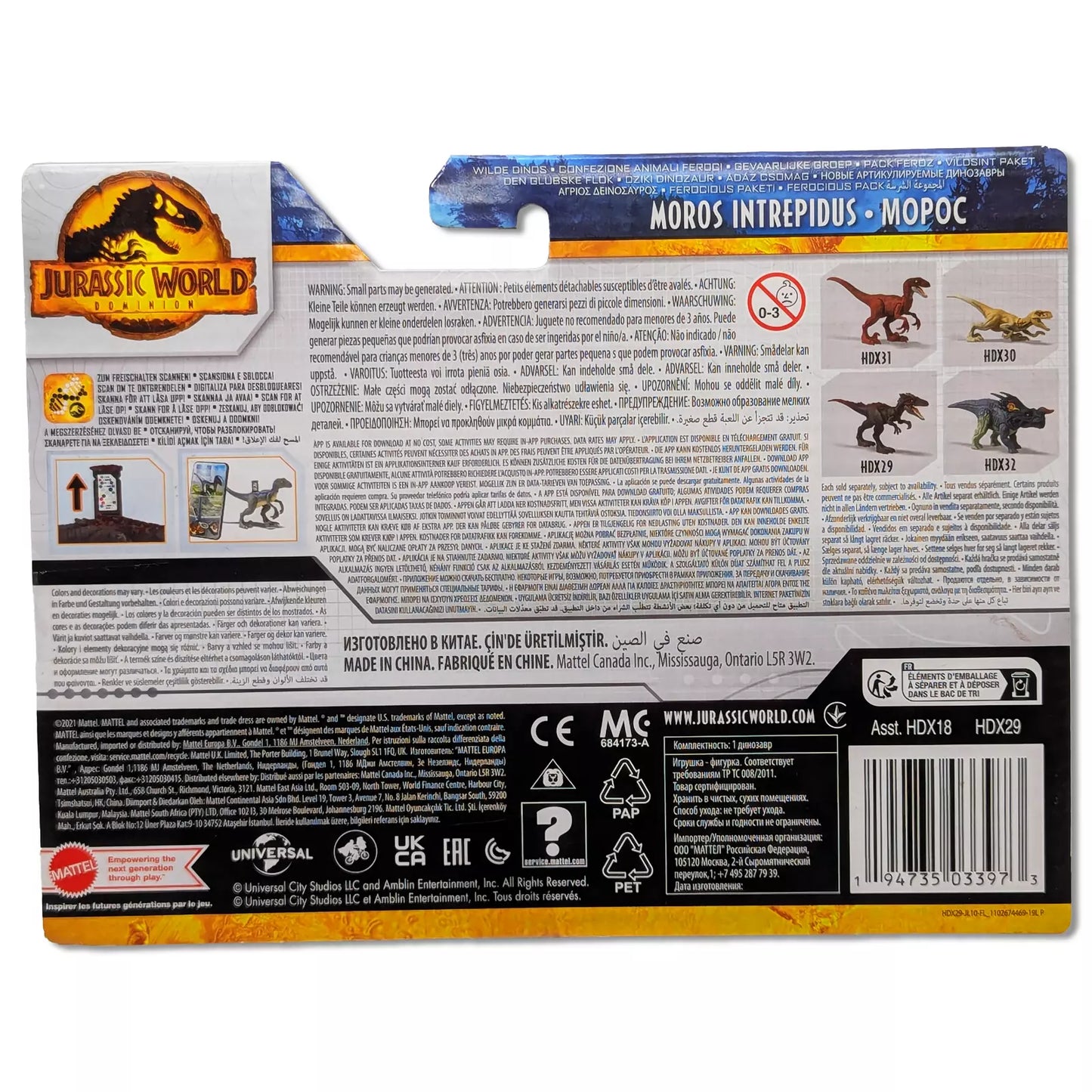 Jurassic World Dominion Ferocious Pack - Moros Intrepidus