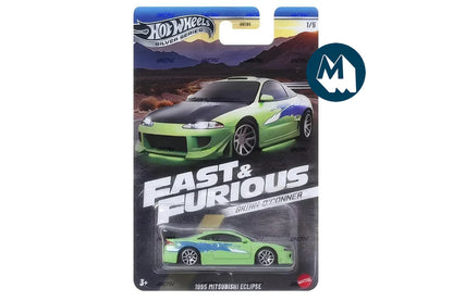 Hot Wheels Silver Series - Fast & Furious