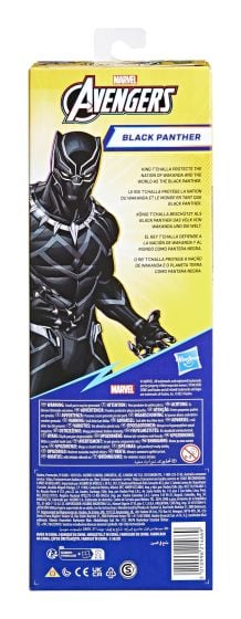 Marvel Avengers Titan Hero Series Black Panther