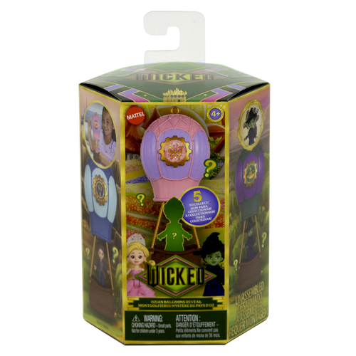 Wicked Entertainment Hero Small Doll Reveal Asst - Was £14.99 NOW £11.49