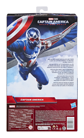 Marvel: New World Deluxe Captain America - WAS £14.99 NOW £12.49