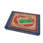 House of Marbles wooden shut the box (NEW!)