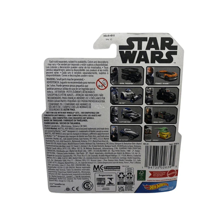 Hot Wheels Star Wars DARK TROOPER 1:64 Scale Die-cast Character Car