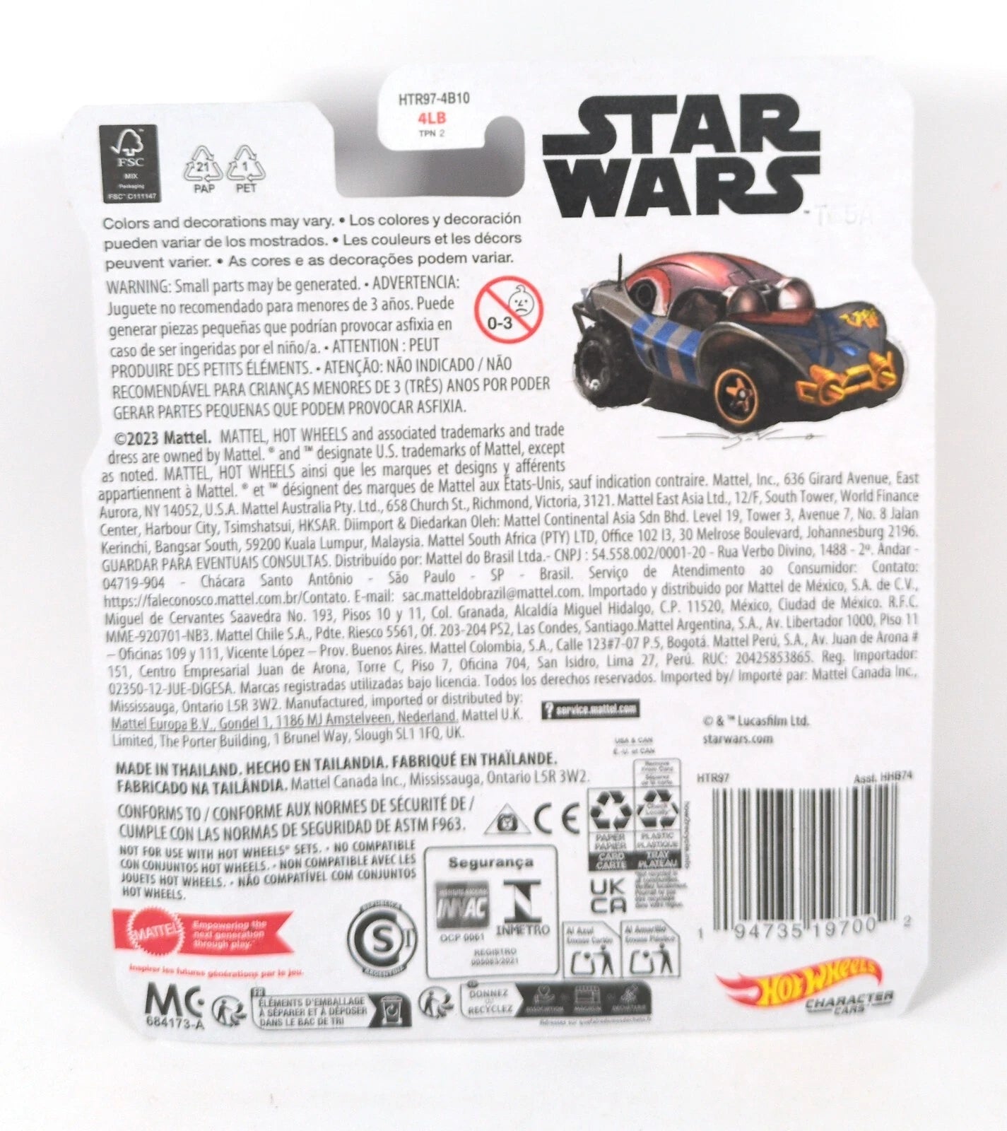 Hot Wheels Character Cars - Anakin Skywalker HTR97