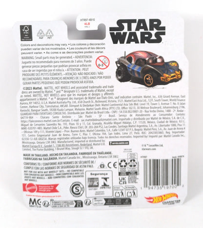 Hot Wheels Character Cars - Anakin Skywalker HTR97